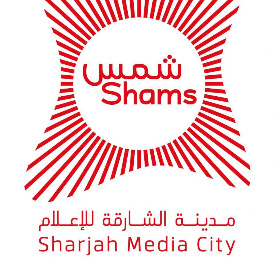Sharjah Media City